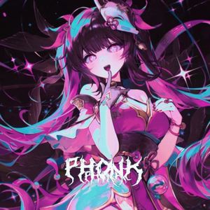 Fördern Sie es(Slowed)