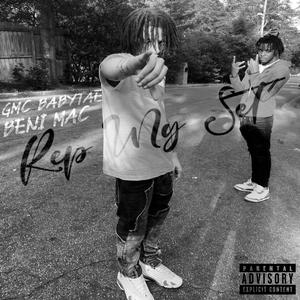 Rep My Set (feat. GMC BabyTae)