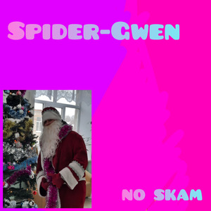 Паук-гвен (Гвен Стейси)