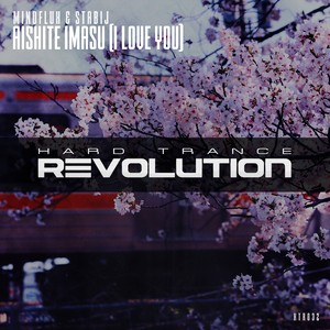 Aishite Imasu (I Love You) (Extended Mix)