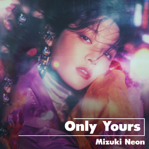 Hikari no Refraction (光の屈折 _ Light Refraction)