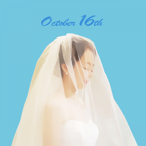 10월 16일 (우리의 날)