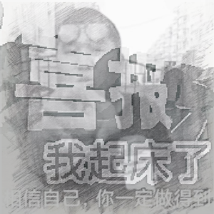 Symphony No.0 in A minor: Dreamcore