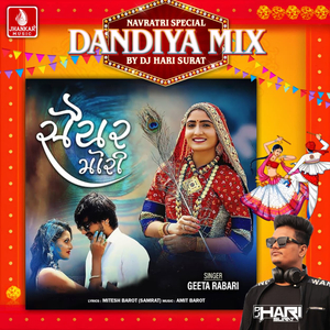 Saiyar Mori (Dandiya Mix)
