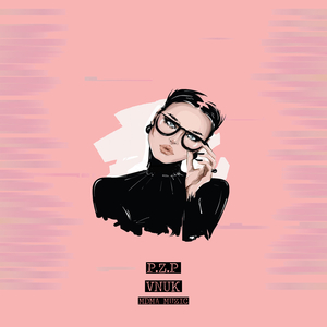 P.Z.P (prod. by MDMA Muzic)