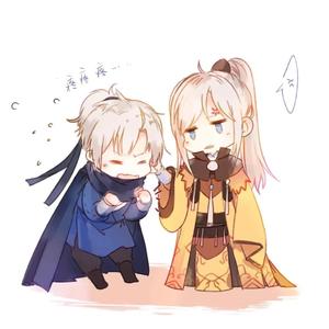 在下，沈剑心！（翻自 小爱的妈）