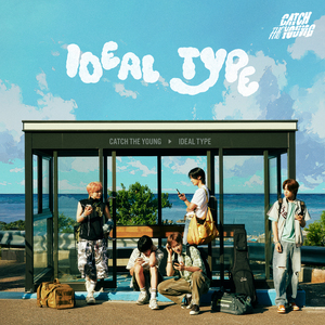 이상형 (Ideal Type)