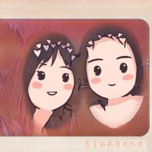 遇见