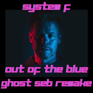 Out Of The Blue (Remake)