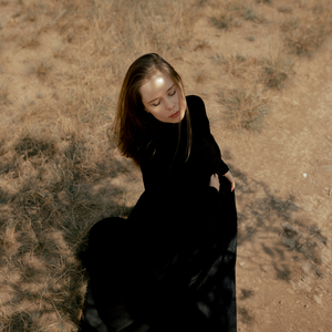 Sno (Georgian National Song)