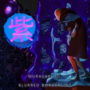 Epilogue (Where the Dream Fades)