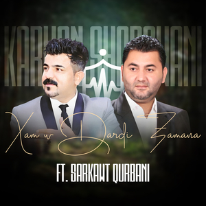 Xam w Dardi Zamana