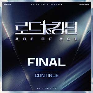 CONTINUE (Inst.)