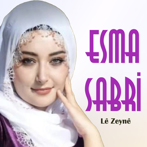 Le Zeyne