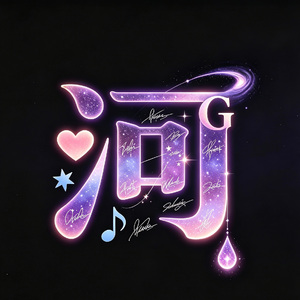 跨越时区的星球