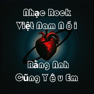 Trận Động Đất