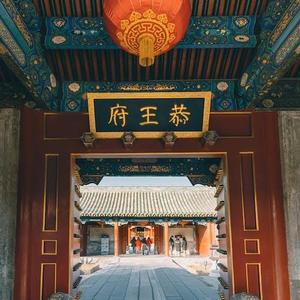 古风山水 最是一年春好处