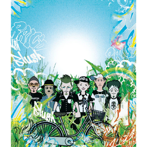 Blush -チャリンコぶっとばす！-