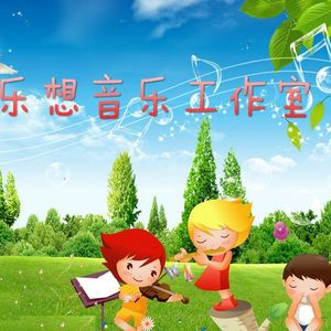 周啊想 - 千年女妖