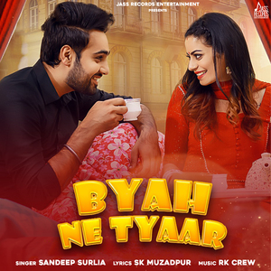 Byah Ne Tyaar