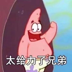 JUMP（feat.冶人）