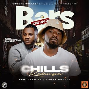 Bars Are Back (feat. Umusepela Crown)