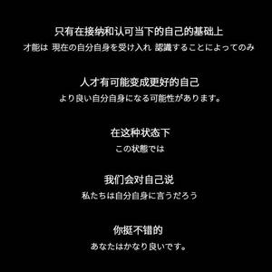 西窗烟雨 cover by：熙宝（翻自 熙宝）