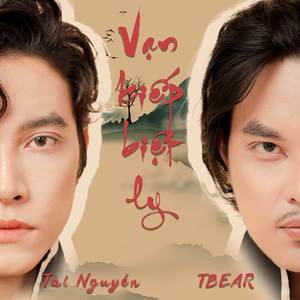 Vạn Kiếp Biệt Ly (Instrumental)