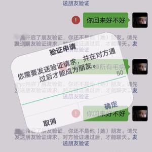 你离开了（prod by RedRemMusic）