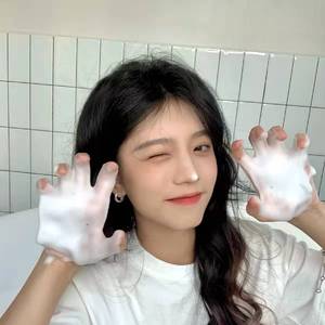 Super idol (Remix）