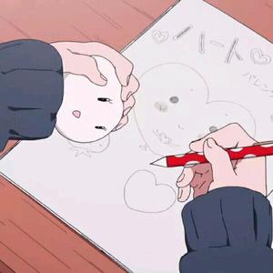 我多喜欢你你会知道（翻自 王俊琪）