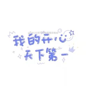 黑神话悟空主题曲X琵琶