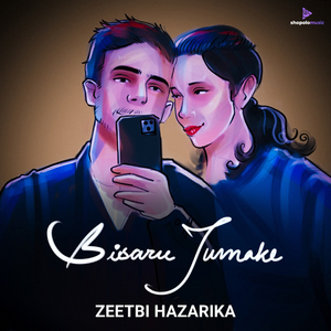 Bisaru Tumake