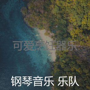 微妙的烹饪心情