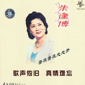 春风吹来竹叶青