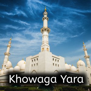 Da garan mehmbod di para