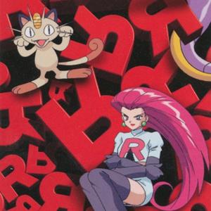 ラッキーラッキー