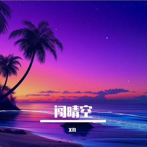 以为是最长的电影