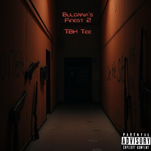 Животът В Мафията