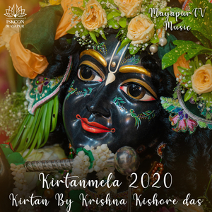 Mayapur Kirtanmela 2020- Kirtan By Krishna Kishore das