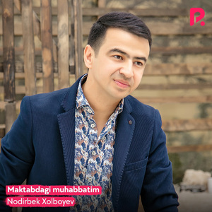 Maktabdagi muhabbatim