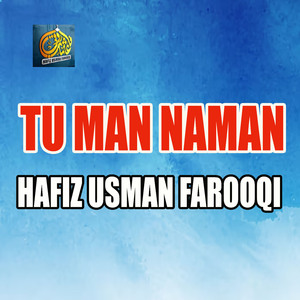 Tu Man Naman