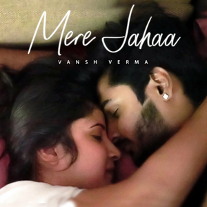 Mere Jahaa