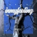inmyfeeling (枯木逢春)