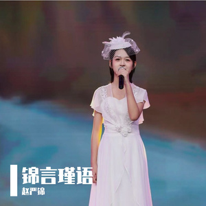 爱是奶奶的守望