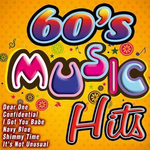 The Wisdom of a Fool