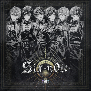 SHALL WE GONG!?!? -1st battle-