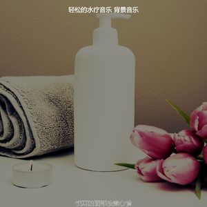 柔和的面部按摩时刻