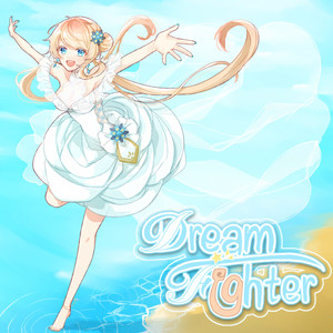 Dream Fighter