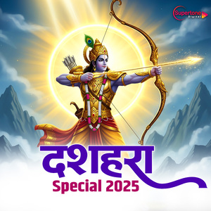 Jahi Vidhi Rakhe Ram Tahi Vidhi Rahiye